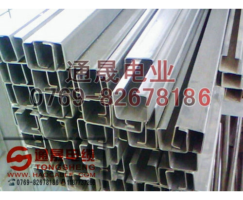 304不銹鋼C型軌，電鍍?cè)O(shè)備用C型槽