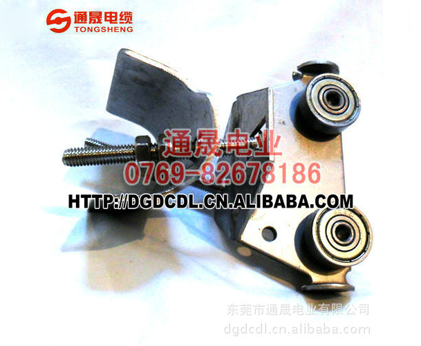 行車配件，電纜滑車，移動(dòng)電纜滑車