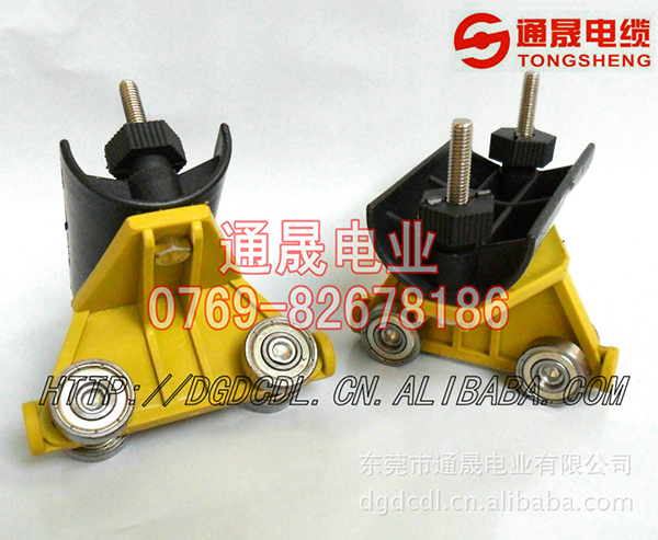 C型鋼滑線小車，防爆臺車，電纜滑車